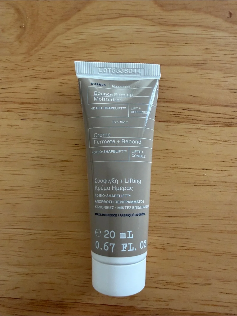 Korres Brown and White Bounce Firming Moisturizer Tube